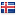 isafoldtravel.is server is located in Iceland
